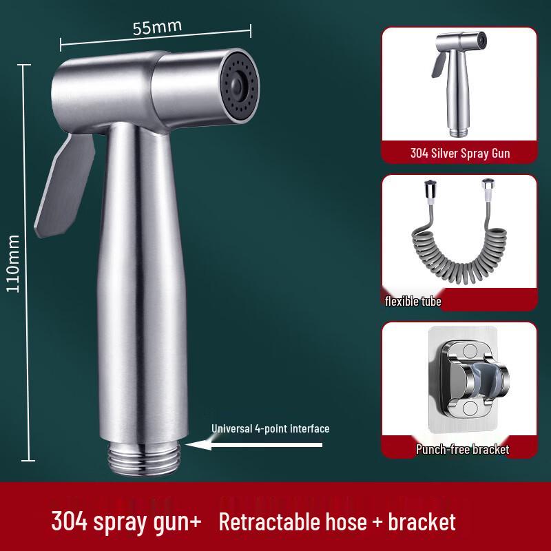 Xuanyong 304 Stainless Steel Toilet Bidet Sprayer Kit