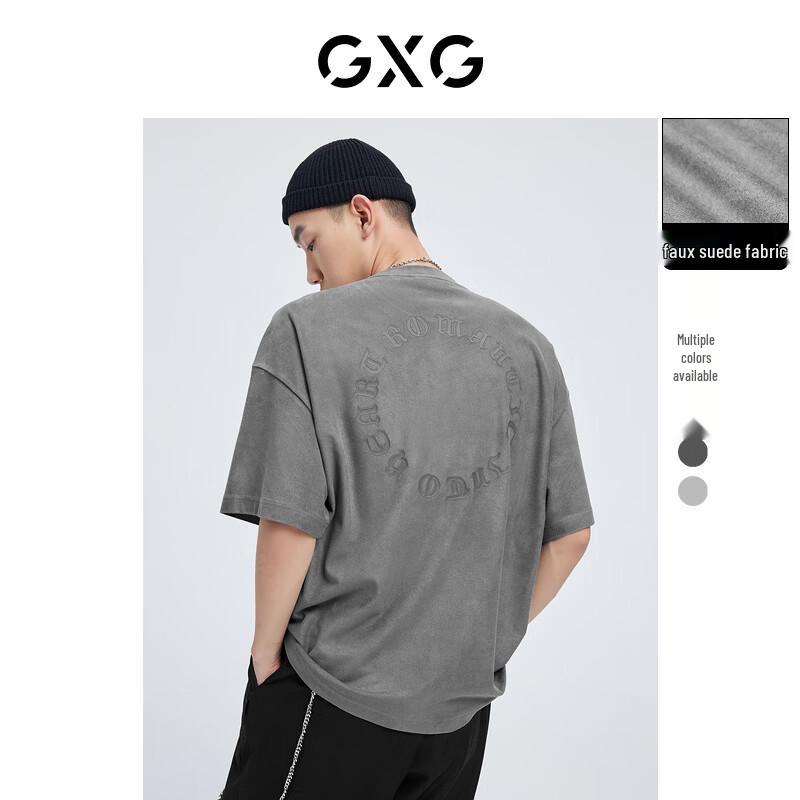 GXG Men s Suede Embroidered Crew Neck T-Shirt S