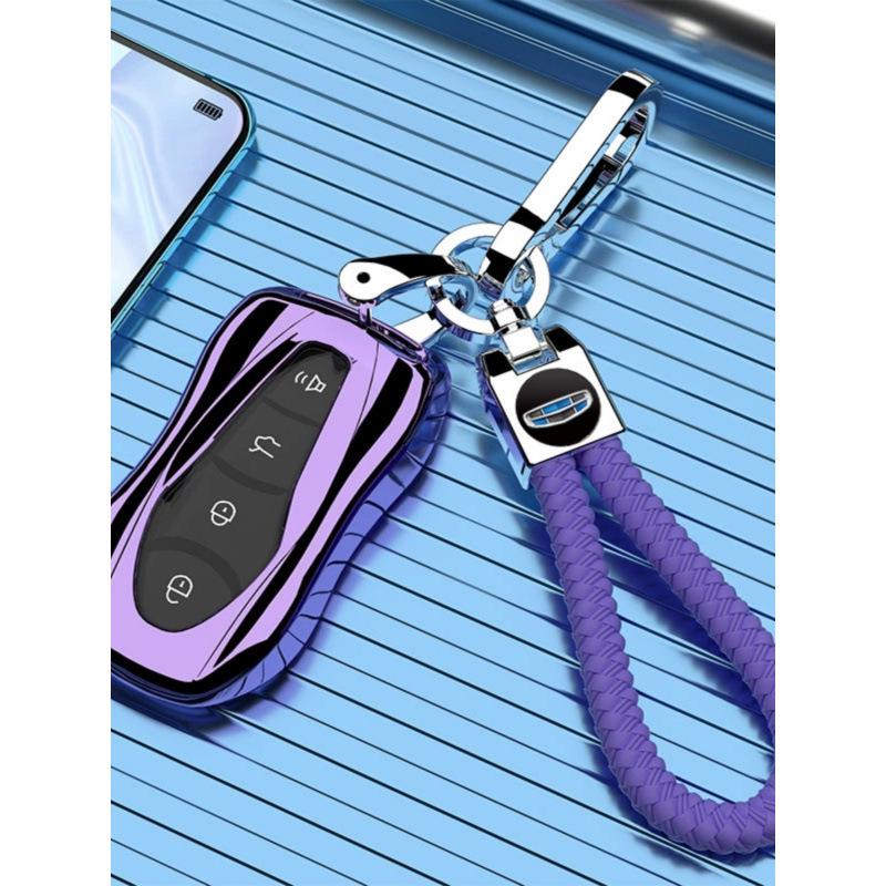 Key Cover for 2020 Geely Boyue, 2019-2021 Geely Xingyue & Xingyue S (New Energy)
