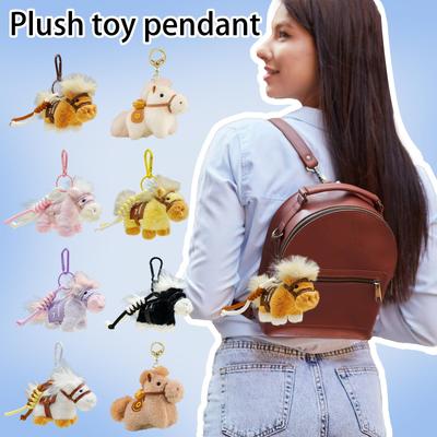 Horse Plush Keychain,Soft Animal Pendant For Backpacks, Keys & Gifts