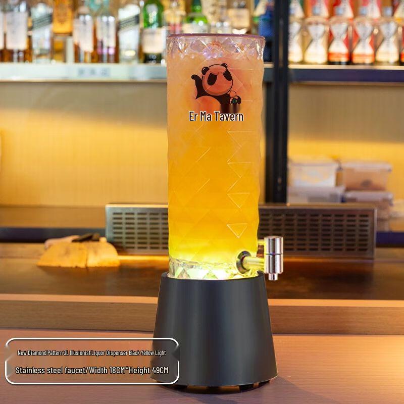 

TXRMDX Подсветка Диспенсер для пива и напитков