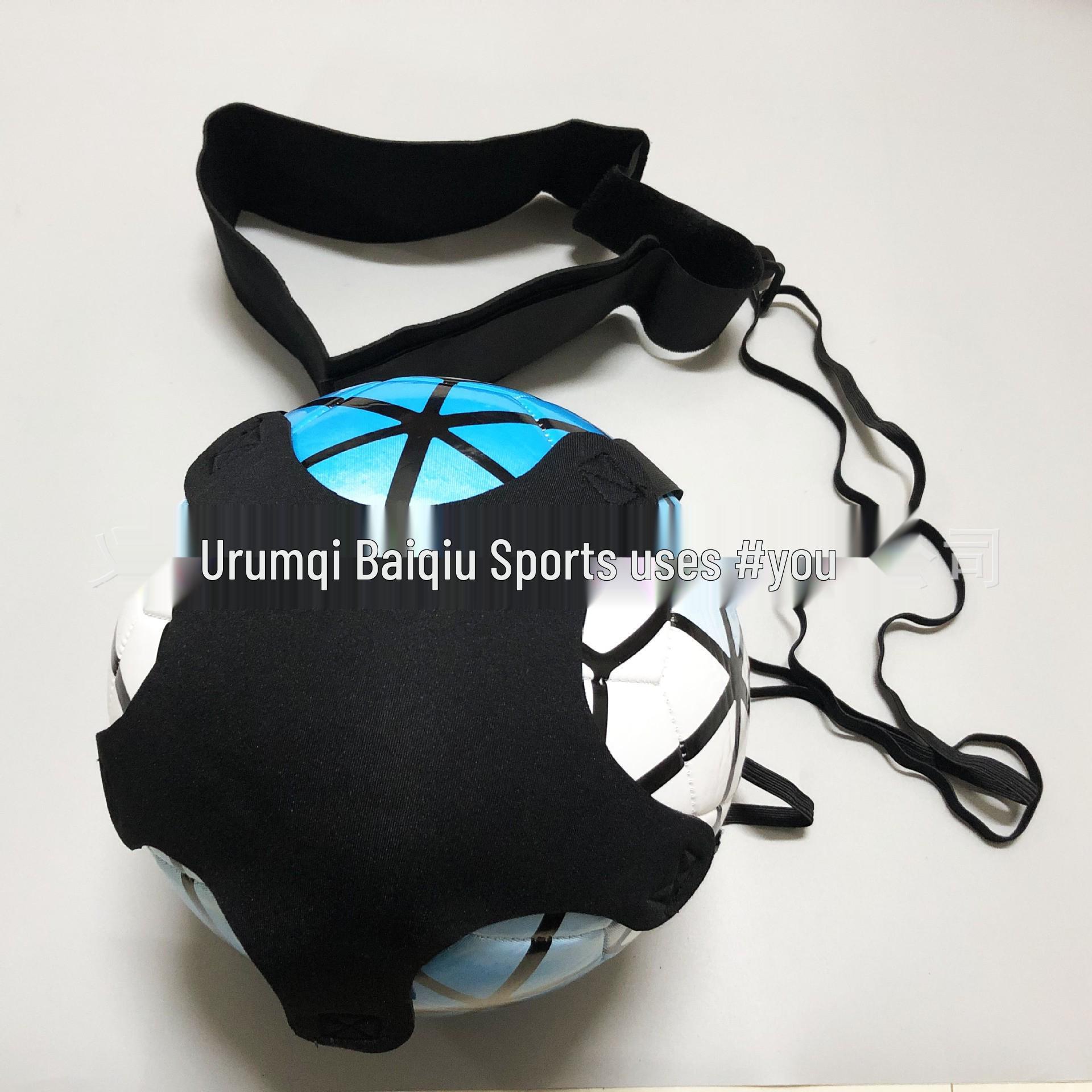 Enhanced Juggling Belt: Elastic Training Aid for Football & Volleyball Fits Football, Volleyball Sizes 3, 4, 5