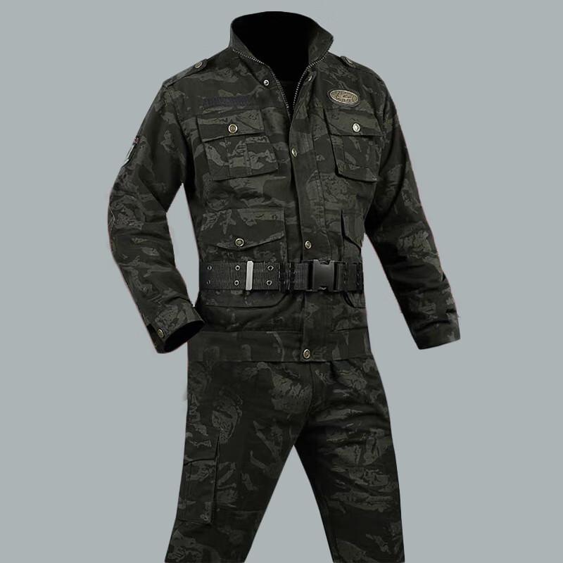 

Камуфляжний комплект форми Чорний Яструб XS-5XL