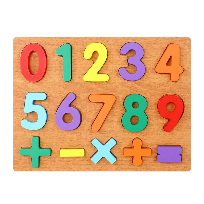 Macaron Building Block Number Alphabet Board Enlightenment Shape Cognitive Matching Board Baby Puzzle Puzzle Early Education Toy
