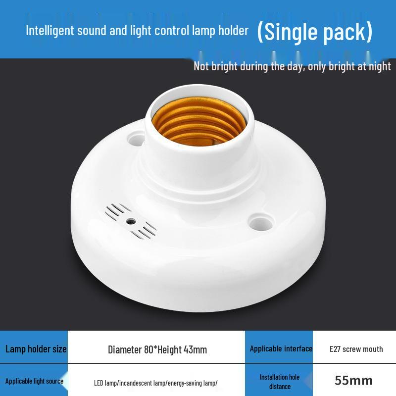 

E27 Sound and Light Controlled Induction Lamp Holder with Delay for Corridors