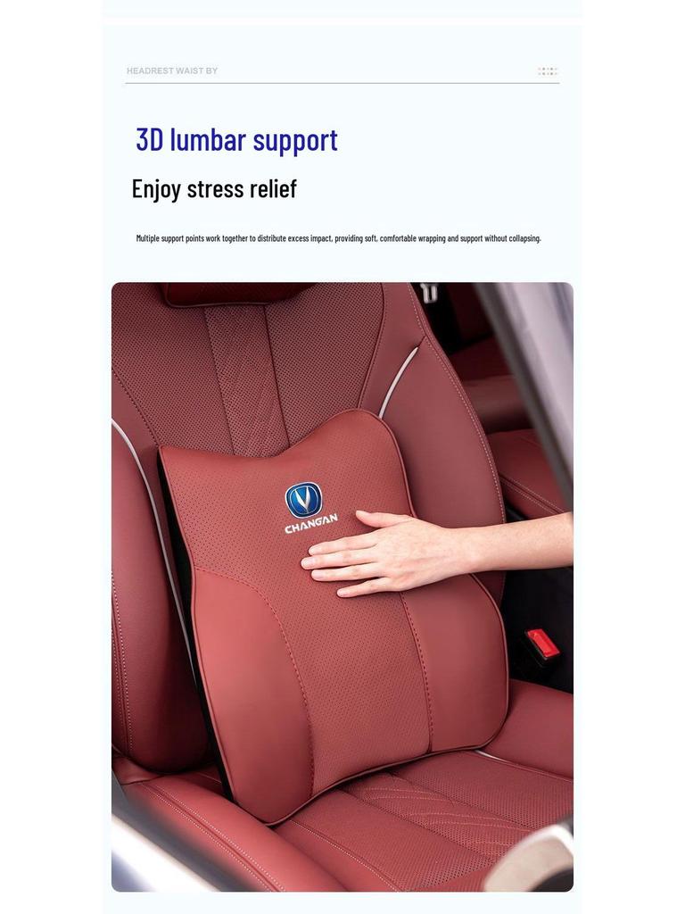 Compatible with Chang'an CS75 Plus, Yidong 35, CS55, and Uni-T Car Headrests and Lumbar Supports.