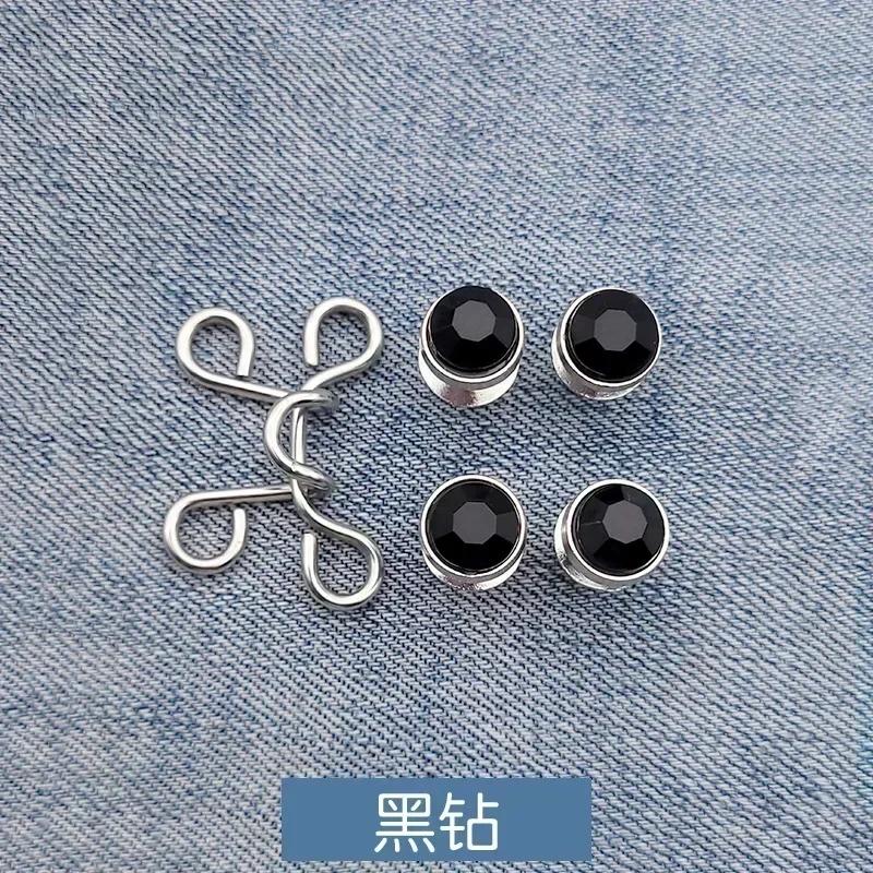 

Jeans Waist Retraction Buckles Convenient Jeans Resize Buckles Adjustable Metal Pins Jeans Skirt Trousers Accessories Large