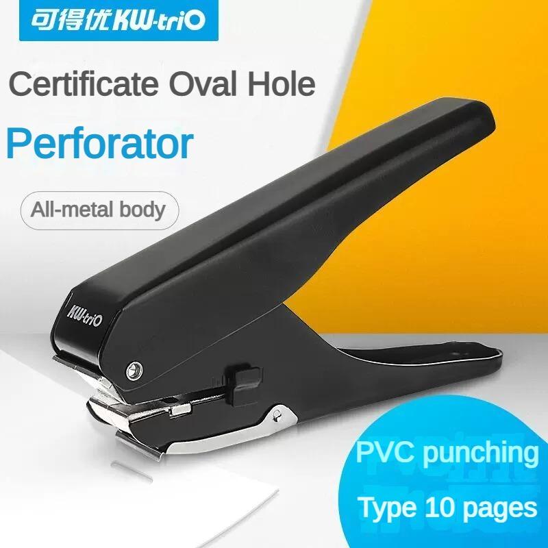 

KW-trio Heavy-Duty Slot Metal 10 Sheet Capacity Single Ellipse Hole Puncher 1-Hole Paper Punch Stationery Office Supplies чёрный