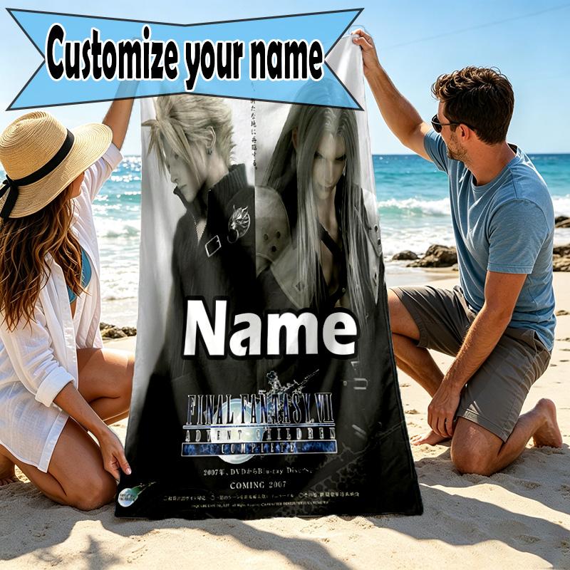 Custom Name Personalized Final Fantasy Print Beach Towel, for Trip Camping Beach Party Home Decor, Birthday Gift for Family & Friends