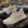 JEEP Men's Outdoor Hiking & Running Shoes