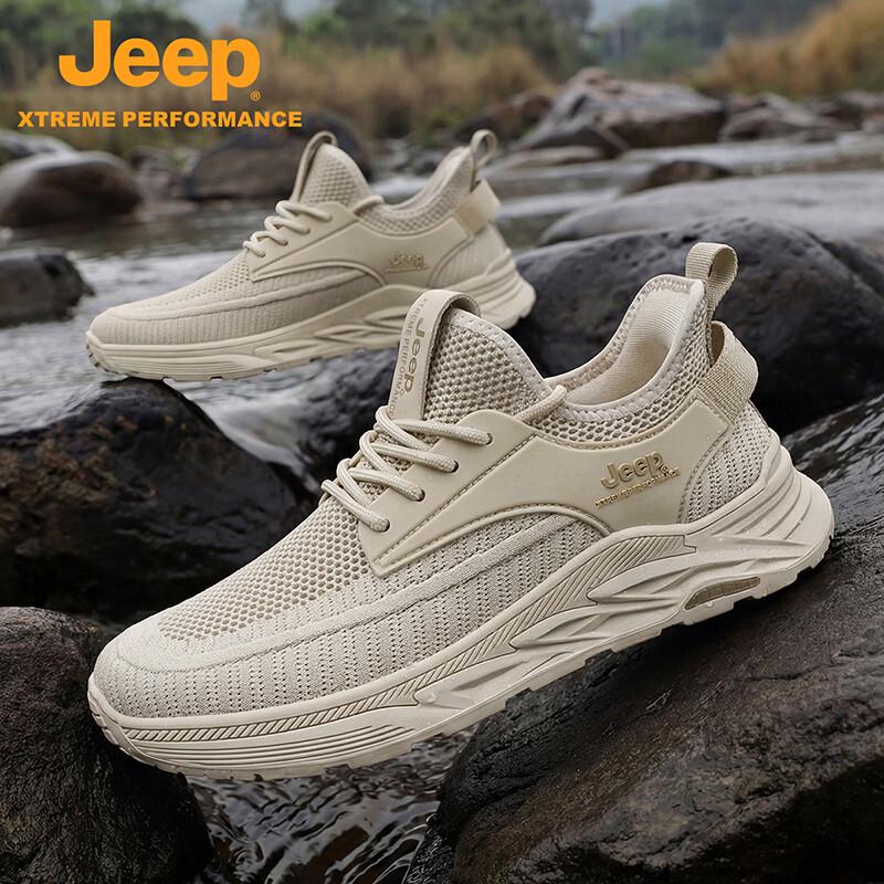 JEEP Men's Outdoor Hiking & Running Shoes