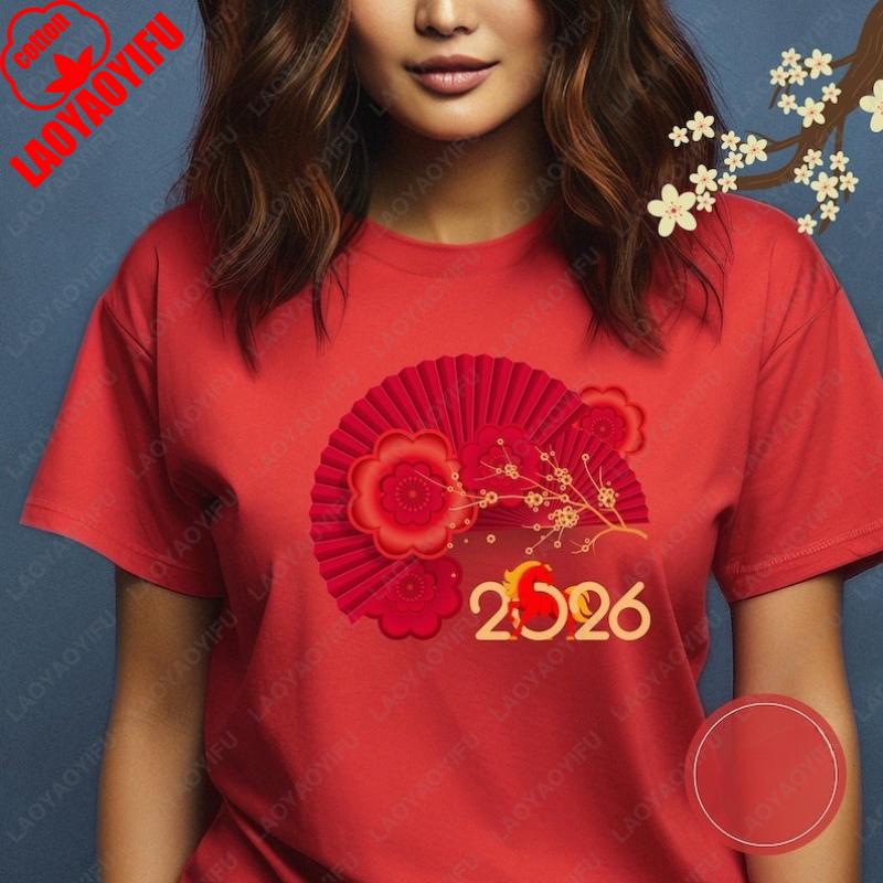 Chinese Women Men Cotton Tshirt 2026 Year of The Horse Clothing Gift Chinoiserie Zodiac Lunar New Year Camisetas Vietnamese Tops