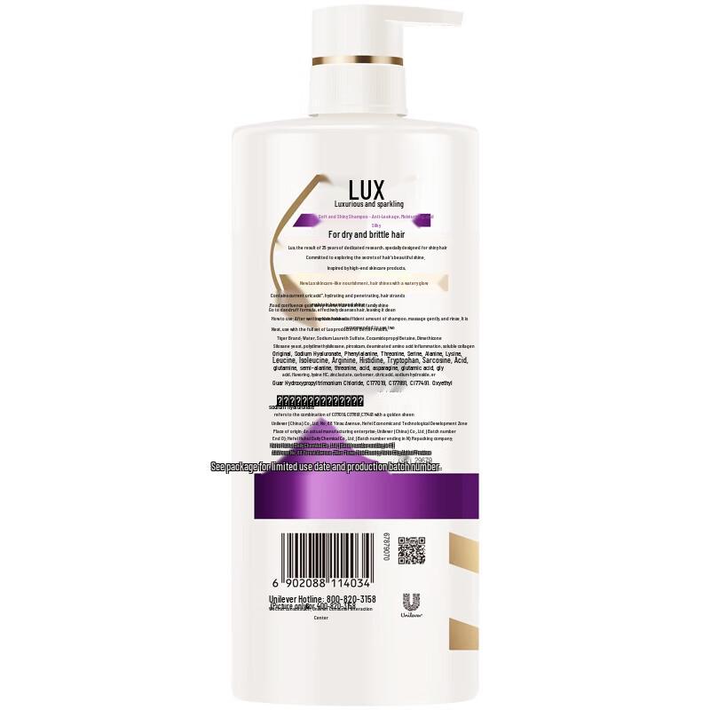 Lux Silky Smooth Shampoo & Enchanting Orchid Body Wash Set
