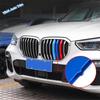 Car Styling Front Center Grill Bar Tricolor Head Bumper Grille Grill Decor Stripes Cover Cover Trim For BMW X5 G05  -
