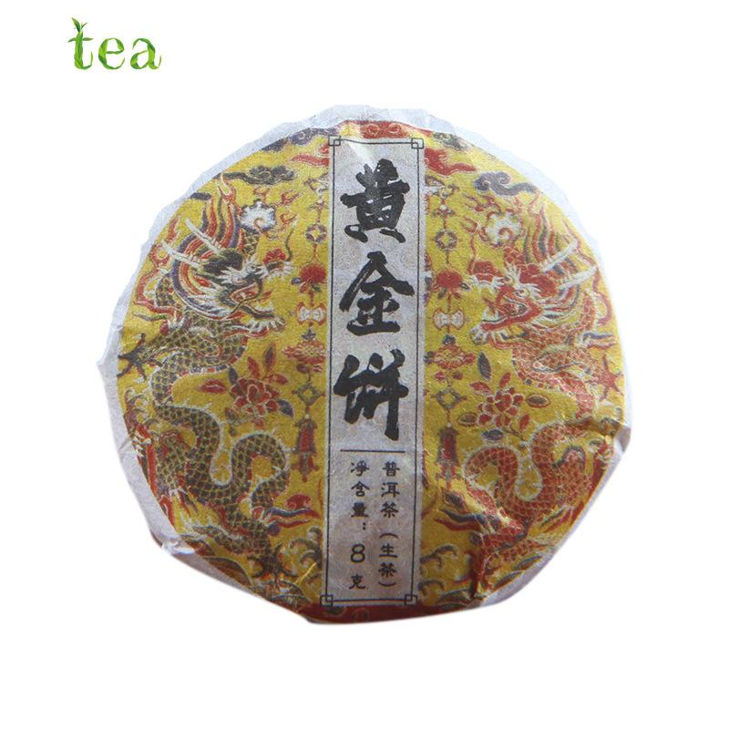 Ancient Tree Golden Leaf Raw Puerh Tea Mini Cake Yunnan Chinese Pu'er