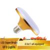 Yuanbo LED UFO Bulb