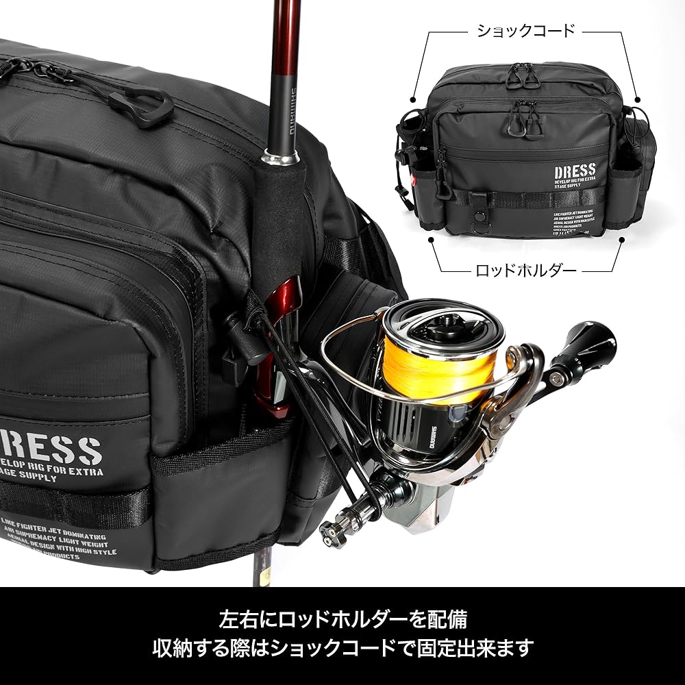 DRESS Holding Shield Bag - Waterproof, Water-Repellent, Rod Holder, Run & Gun Bag, Fishing Backpack, Large Size, Expandable, Tackle Bag, Backpack, Men