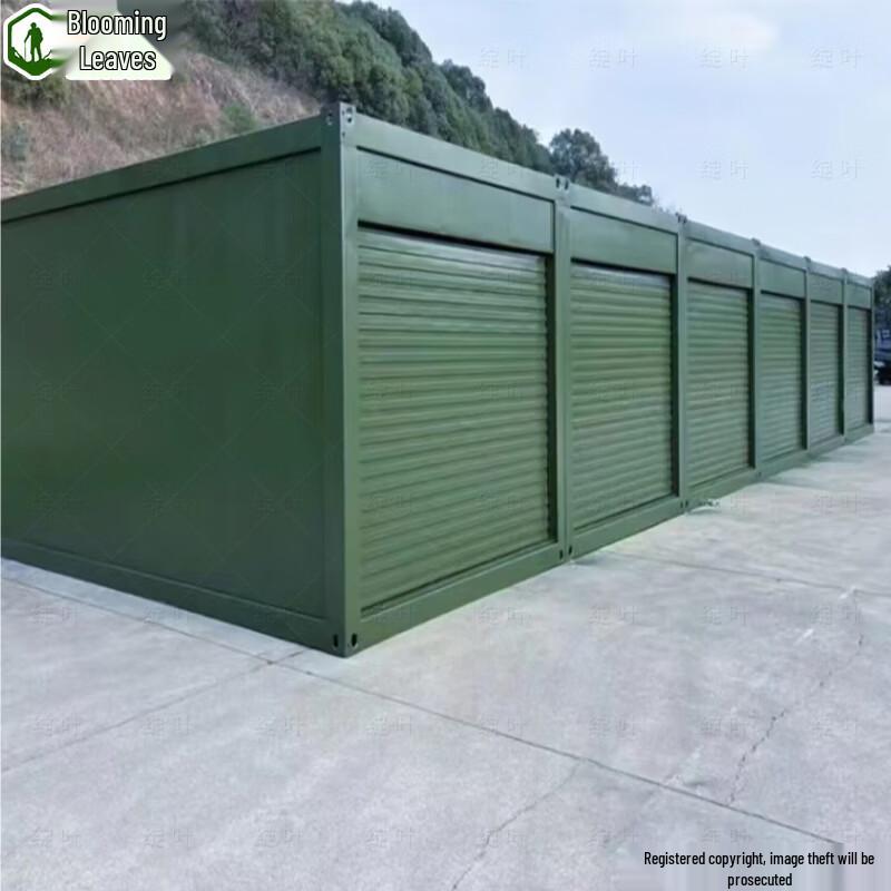 Portable Modular Container Building