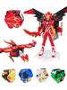 Dragon Warrior Star Source Transforming Robot Toy for Kids: King Kong Boy Star Transformation Device