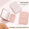 Portable Mini PU Folding Pocket Stand-Up Makeup Mirror