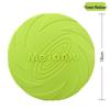 Meianju Dog Frisbee: Interactive Floating Bite-Resistant Fetch Toy