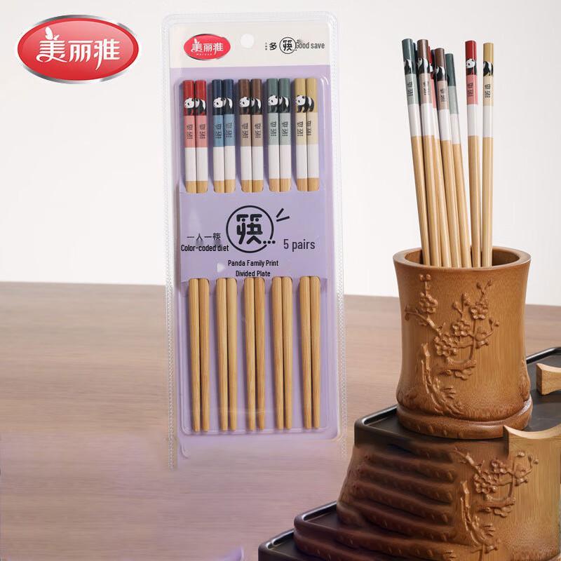 Meiliya Panda Print Bamboo Chopsticks Set (10 Pairs)