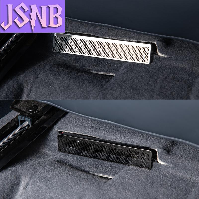 Seat air outlet anti-blocking cover for BYD Leopard 5 FangChengBao 5 five 2025 2024 Interior Accessories