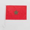 Independence Day Car Flag American National Day Car Flagpole Card Flag