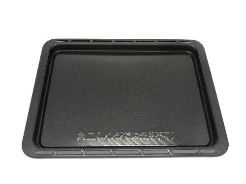 Panasonic Oven Square Plate A0603-1J20