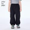 JNBY Unisex Kids' Autumn 2025 Sporty Long Pants