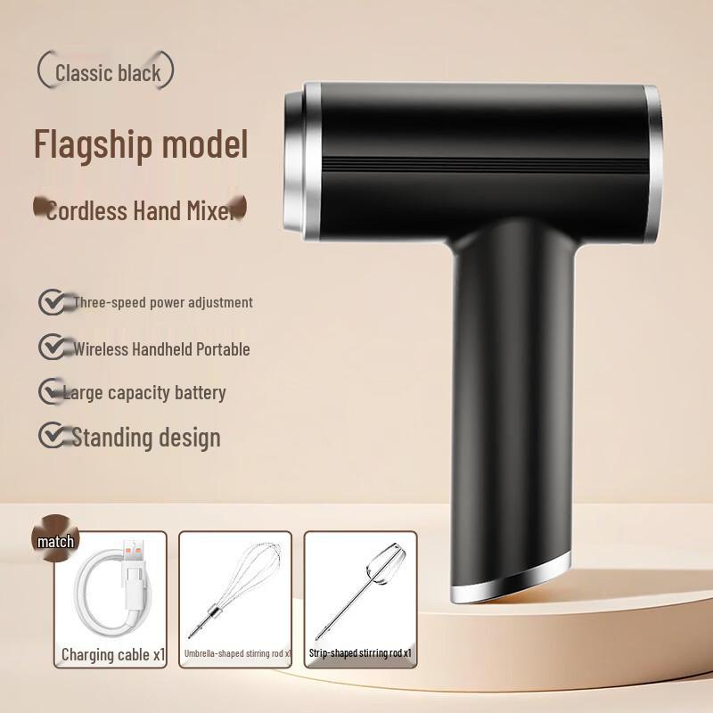 ZISIZ Wireless Handheld Electric Whisk