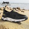 Jeep Men's Breathable Slip-On Mesh Outdoor Shoes