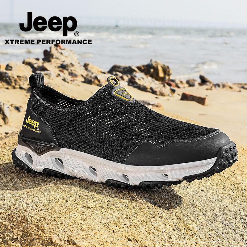 Jeep Men's Breathable Slip-On Mesh Outdoor Shoes