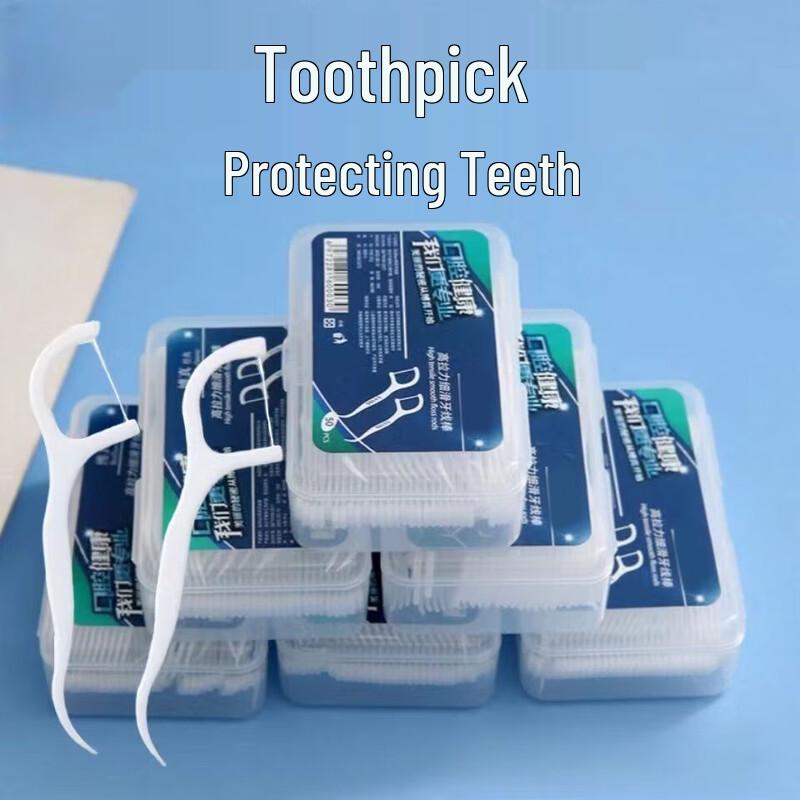 Jingchuyuan 50 штук одноразовых зубочисток-флоссов