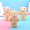 Adorable Teddy Bear Plush Toy Keychain Soft Short Plush Backpack Accessory For Kids