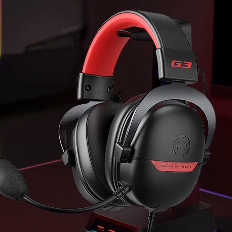 

Edifier HECATE G3 Wired Gaming Headset