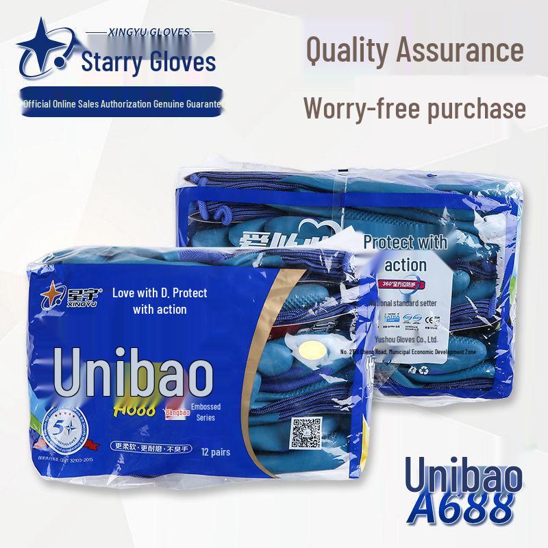 Xingyu A688 Men's Durable Anti-slip Rubber Dipped Construction Gloves