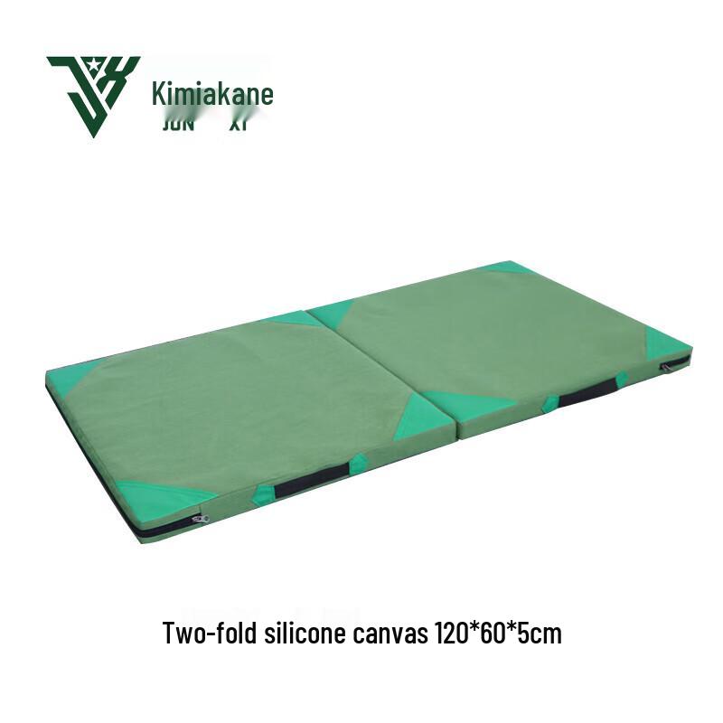 Junqian Gymnastics Exercise Mat
