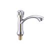 Stainless Steel Washbasin Faucet with Alloy Handwheel