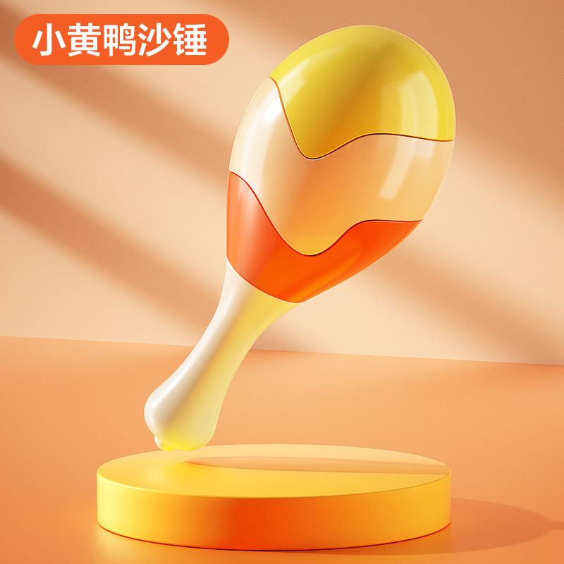 Baby Early Education Grasping Month-Old To Sand Hammer Training Head Up Baby Toy Hand Rattle