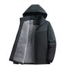 Cotton Coat Men's Velvet Thickened Coat Large Size Fashionable And Versatile Casual Cotton Coat
