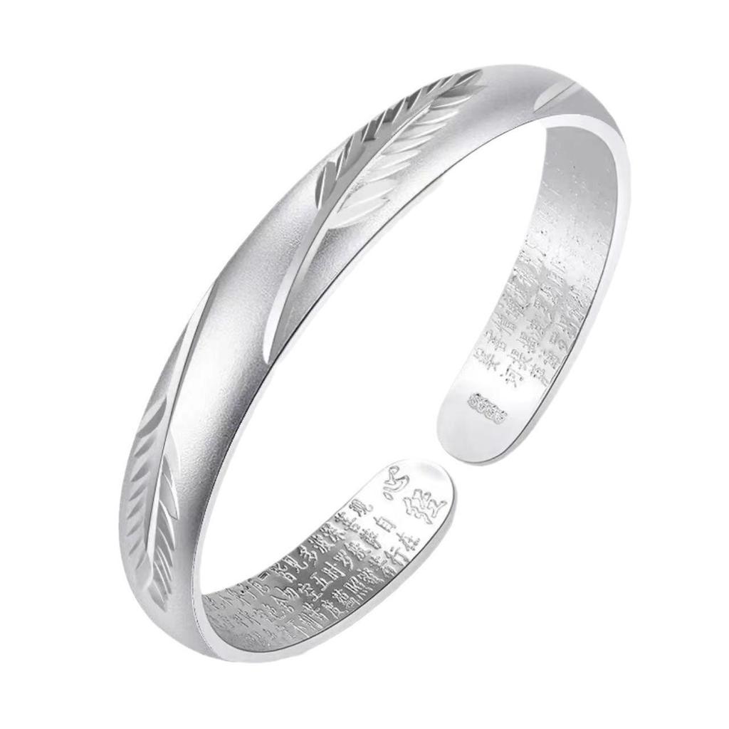 Silver-Plated Leaf and Flower Bracelet with Heart Sutra Design - Ethnic Style Gift for Mom