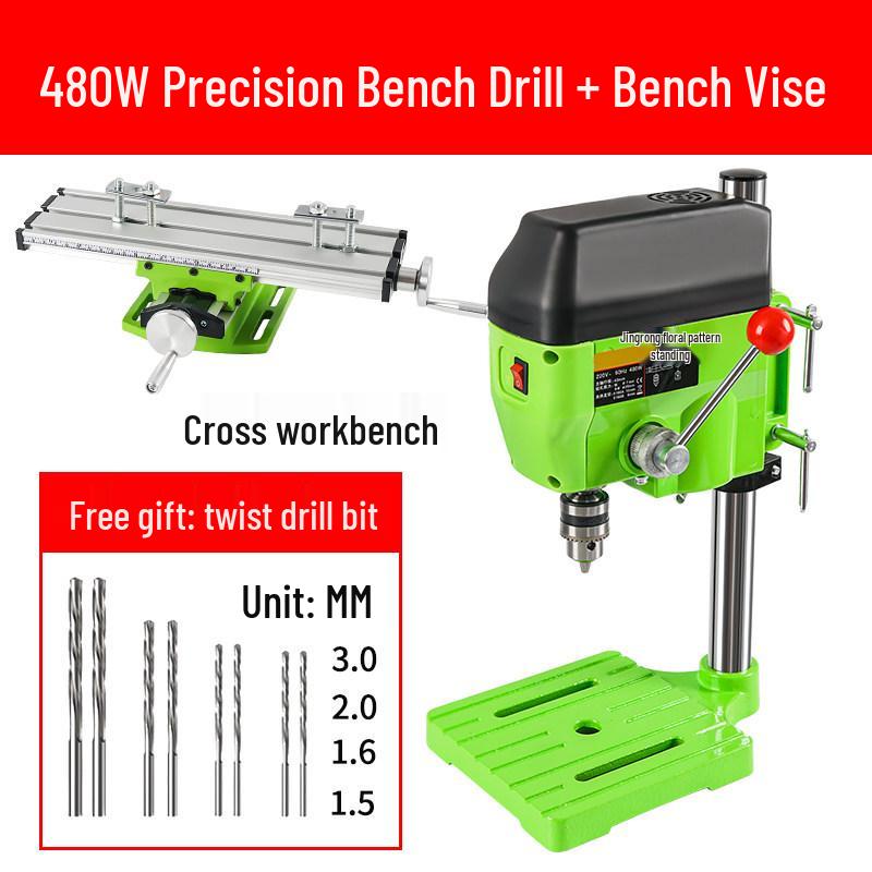 220V Industrial-Grade High-Precision Mini Drill Press for Multifunctional Household Use