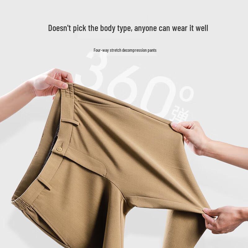 Goldlion Men's High-Rebound Easy Care 4-Way Stretch Business Casual Trousers