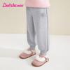 DEESHA Girls' Fleece-Lined Jogger Pants - Winter Casual Trousers