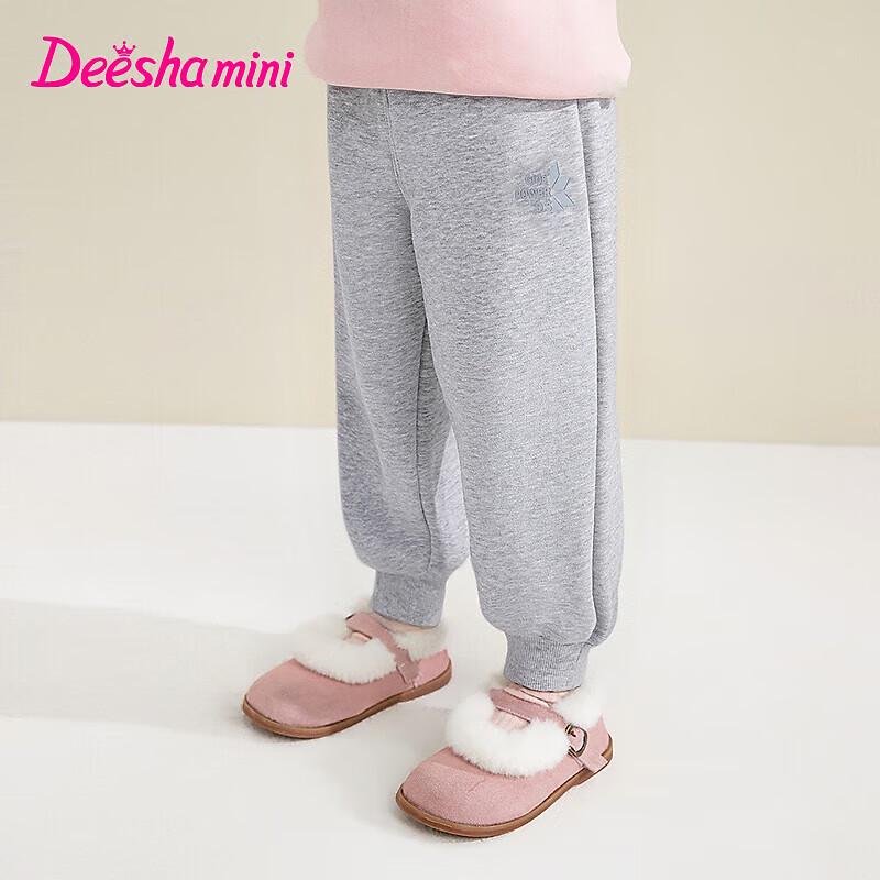 DEESHA Girls' Fleece-Lined Jogger Pants - Winter Casual Trousers