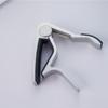 Aluminum Alloy Mandolin Clamp Arc-shaped Tuners High-quality Guitar Capo