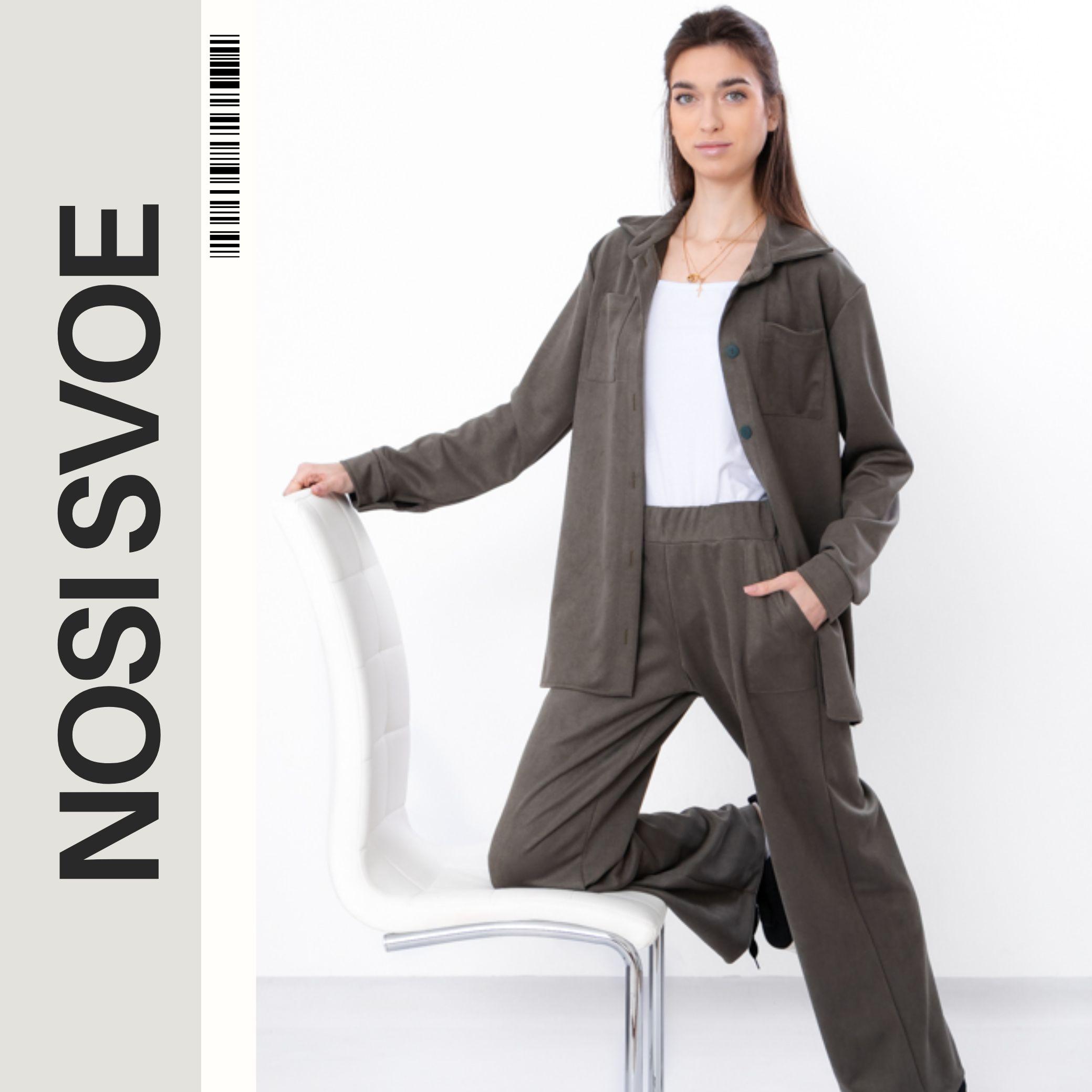 

Pants Suits (women’s) Demi-season 3405-047 HC S темно-сірий колір