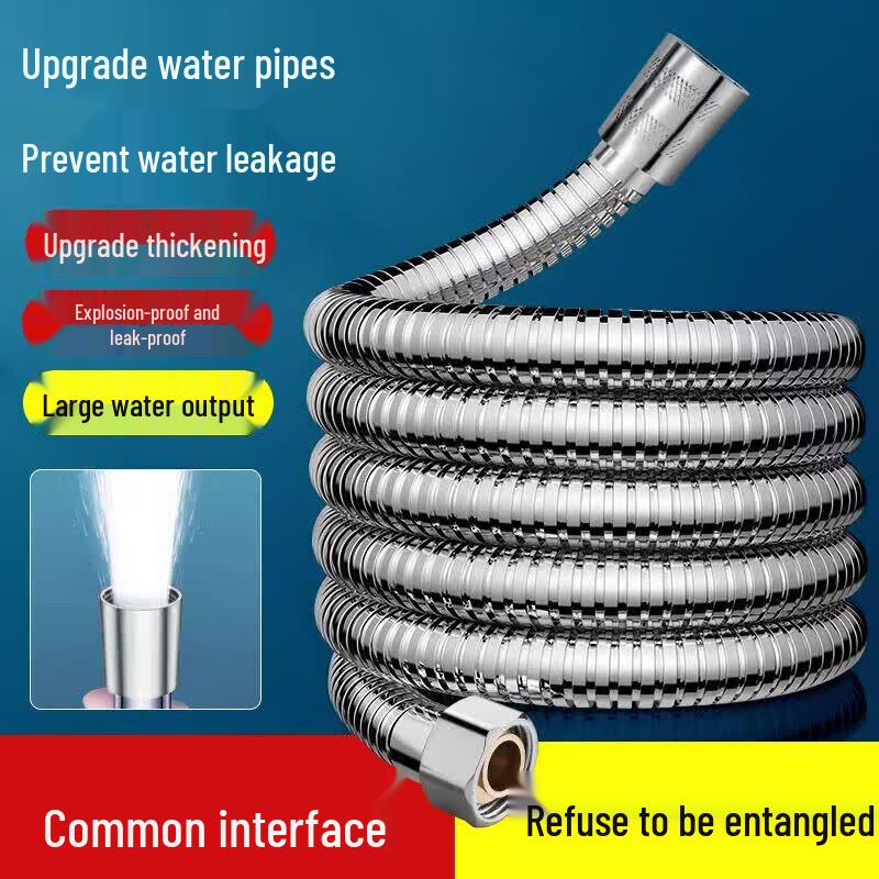 

Universal Shower Hose
