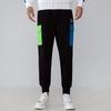 CLSX Knitted Sweatpants Men's Black 534155-51